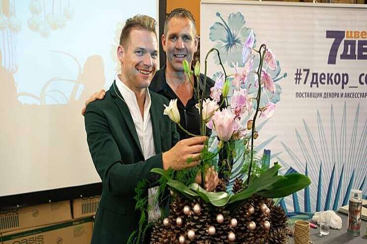 Decorum trotse partner van de Russian Florist Cup